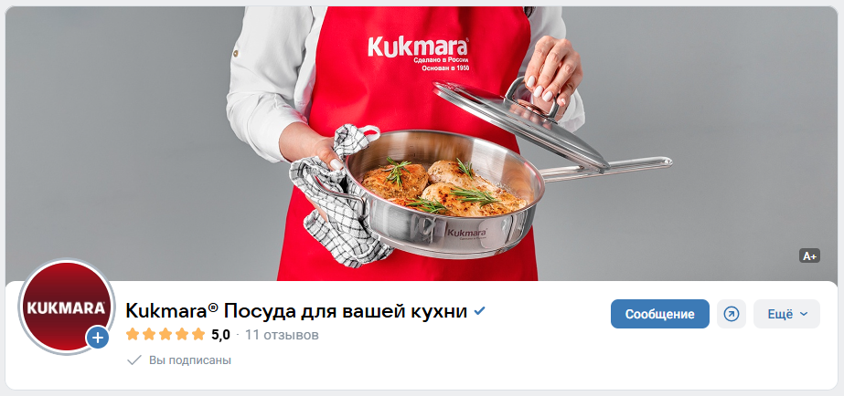 Социальные сети