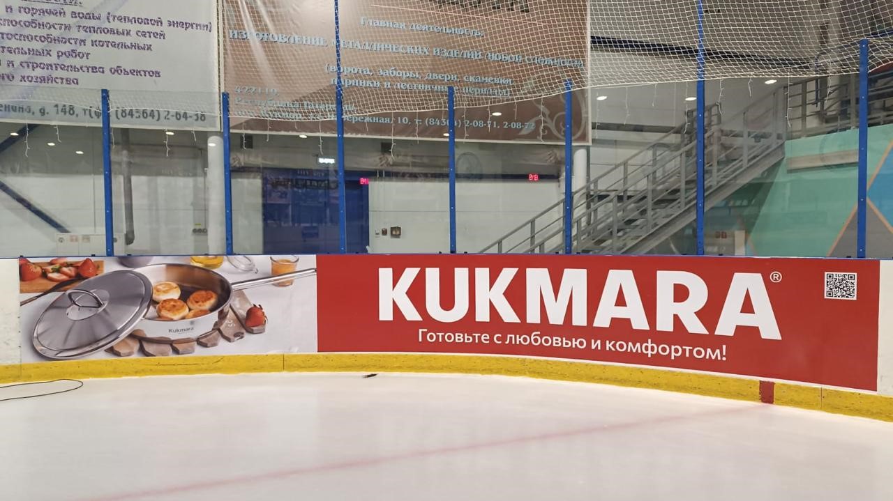 Рекламные кампании